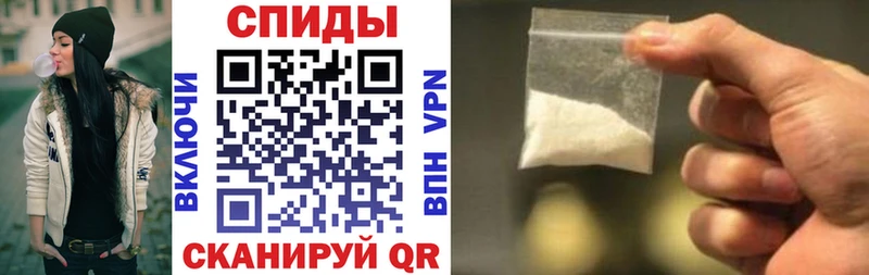 Amphetamine 97%  Тогучин 
