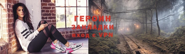 MDMA Premium VHQ Бугульма