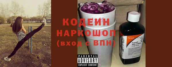 MDMA Premium VHQ Бугульма