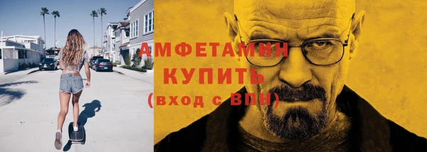 jwh Бородино