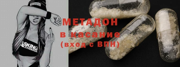 jwh Бородино