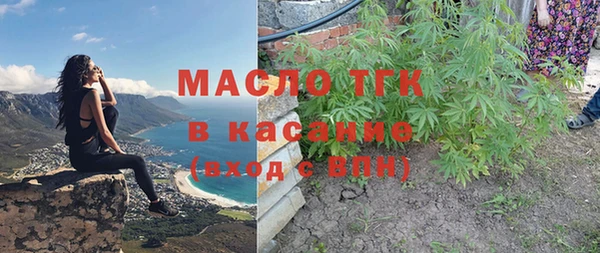 MDMA Premium VHQ Бугульма