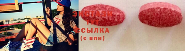 jwh Бородино