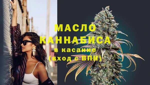 jwh Бородино
