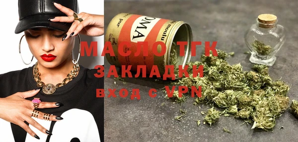 MDMA Premium VHQ Бугульма