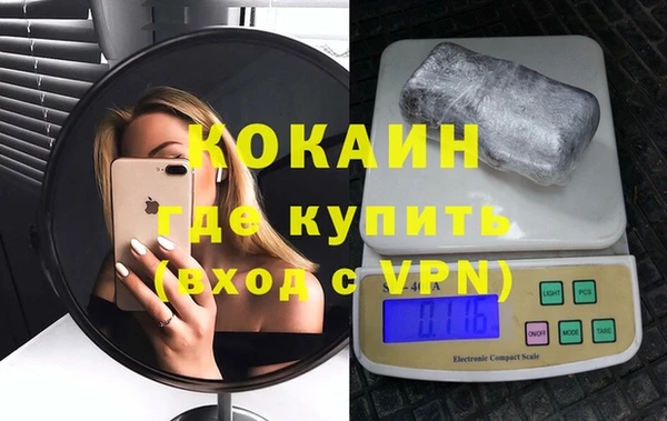 мет Тында
