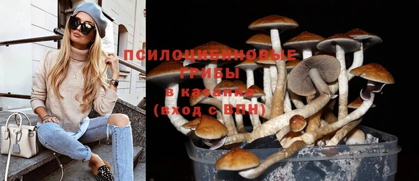 мефедрон VHQ Бронницы